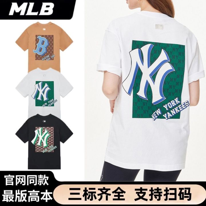 Boston Yankees T-Shirt