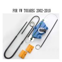 FOR VW TOUAREG WINDOW REGULATOR REPAIR KIT FRONT-RIGHT 2002-2010