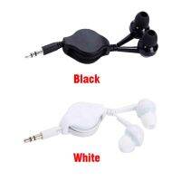 +【； 3.5Mm Portable Retractable Cable In-Ear Earphone Easy To Carry Headset Extendable Wire Earphone Straight Insert For MP3 Phone#