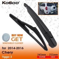 ที่ปัดน้ำฝนรถยนต์ด้านหลังสำหรับ Chery Tiggo 3.245มม. (2014-2016) แขนใบมีดที่ปัดน้ำฝนกระจกหลังแต่งอุปกรณ์เสริมรถยนต์