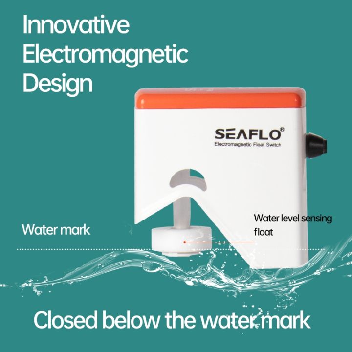 seaflo-electromagnetic-float-switch-water-flow-automatic-power-off-control-sensor-submersible-pump-small-pump-bilge