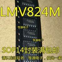 LMV824M LMV824 10ชิ้น LMV824MX บรรจุภัณฑ์ SOP14ใหม่และดั้งเดิม