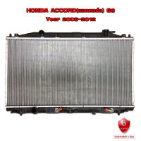 หม้อน้ำ HONDA ACCORD G8 หม้อน้ำรถยนต์ แอคคอร์ด (พลาสติก+อลูมิเนียม) ปี 2008-2012 904111