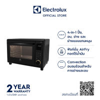 Electrolux เตาอบตั้งโต๊ะ ความจุ 40 ลิตร กำลังไฟ 2,250 วัตต์ รุ่น EOT4022XFDG