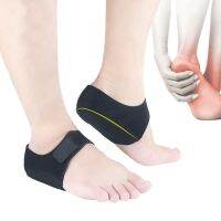 .MY Wicking การ์ดส้นรองเท้าปรับได้สำหรับ Pantar Fasciitis ถุงเท้าเจลเครื่องมือดูแลเท้าแผ่นรองส้นเท้าตัวป้องกันส้นรองเท้าปลอกหุ้มส้นเท้า