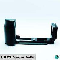 L-PLATE Olympus รุ่น EM10m1/m2