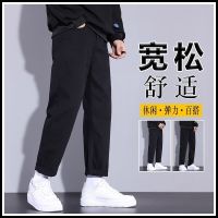 ☂ Black jeans mens summer tide brand straight loose cropped pants spring and autumn all-match elastic casual long pants