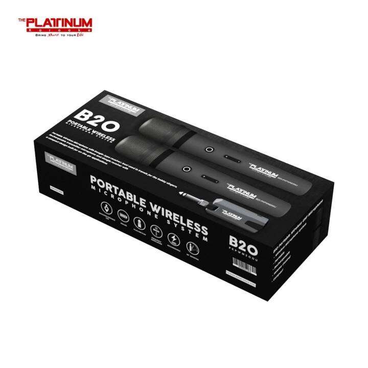 Platinum Karaoke B20 Portable Wireless Microphone Lazada PH