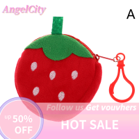 ?AngelCity กระเป๋าใส่เหรียญตุ๊กตารูปผลไม้น่ารัก1ชิ้นกระเป๋าสตรอว์เบอร์รี่สีส้มแตงโมสับปะรดกระเป๋าพวงกุญแจกระเป๋าใส่เหรียญสำหรับเด็ก