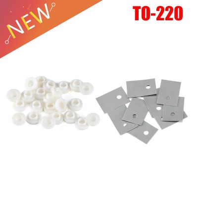 200Pcs TO-220 Transistor Plastic Washer Insulation Washer +Isolated Silicone Pad Sheet Strip Heat Sink Insulation Film Gas Stove Parts Accessories