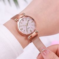 Fashion Women Watches Simple Rose Gold Mesh Belt Magnetic Quartz Wrist Watch Luxury Ladies Business Casual Watch Reloj Mujer 【BYUE】