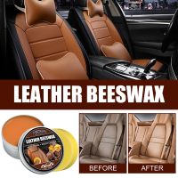 【LZ】☇  Leather Craft Repair Pure Mink Oil Cream Gel Car Seat Maintenance Shoes Bag Satchel Sofa Care Cleaner Polishing Recolor Durable