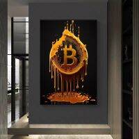 โปสเตอร์ลาย Bitcoin สาดสีทองแบบแอบสแตรกต์ผ้าใบวาดภาพเงินดิจิตอลศิลปะบนผนังห้องนั่งเล่นตกแต่งบ้านสมัยใหม่ Cuadros แคนวาสลายผนังภาพวาด A230732