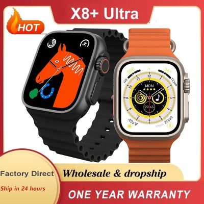 ZZOOI Original X8+Ultra Smart Watch Men Series 8 NFC 2.08 Always-on Display Wireless Charging 49MM Iwo Smartwatch for apple android