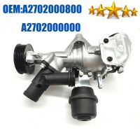 Car Water Pump For A-CLASS (W176) A160 A180 2012-2018 2702000800 2702000000