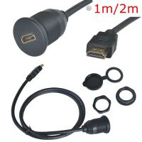 【Be worth】 Car Dash Flush Mount HDMI ตัวผู้กับตัวเมียสายติดตั้งชุดแผง1M/2M