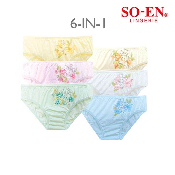 Soen Elerie 6in1 Ladies Bikini Panty Lazada PH