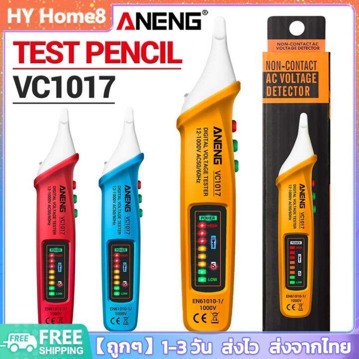 [Fast Delivery] ANENG VC1017 AC Voltage Detector Circuit Tester Pen