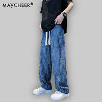 MAYCHEER กางเกงสแล็คชาย 2022ผู้ชายเชือกรูดกางเกงลำลองฮิปฮอปเสื้อผ้าแนวโน้มแฟชั่นกางเกงวิ่งออกกำลังกายคู่ตรงกางเกงขายาวหลวม