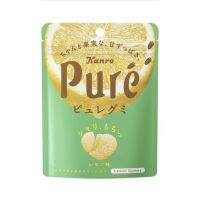 New Arrival  (x2) รส lemon?Kanro Pure’ Lemon Gummy 56 กรัม