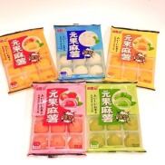 Bánh Mochi kem lạnh vị hoa quả khay 12 chiếc bánh thơm ngon