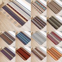 1pcs 40x60cm Retro Striped Pattern Anti-Slip Suede Carpet Door Mat Doormat Outdoor Kitchen Living Room Floor Mat Rug 48283