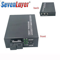 10/100เมตรสวิตช์อีเธอร์เน็ตที่รวดเร็วเครื่องแปลงสัญญาณ1 SC 2 RJ45 UTP Converter 20กม. เส้นใยอีเทอร์เน็ตพอร์ตไฟเบอร์โหมดเดียวแสง