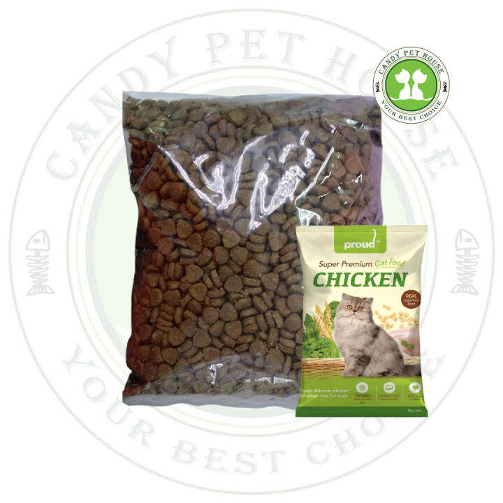 Proud Super Premium Cat Dry Food (Chicken) 1kg Repack Lazada