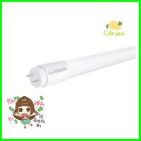 หลอด LED LUXRAM VALUE 3IN1 T8 CCT 18 วัตต์ DAYLIGHT COOLWHITE WARMWHITELED TUBE LUXRAM VALUE 3IN1 T8 CCT 18W DAYLIGHT COOLWHITE WARMWHITE **ลดราคาจัดหนัก **