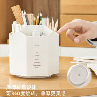 Creative rotary pen container Multifunctional five grid large capacity desop storage box Student office pen container Y0B9