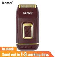 KEMEI เครื่องโกนหนวดไฟฟ้าสำหรับมืออาชีพสำหรับผู้ชายเครื่องโกนหนวดฟอยล์ไฟฟ้าไร้สาย/ชาร์จได้