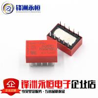 Atq209 Tq2-5v Ea2-5 A5w-k