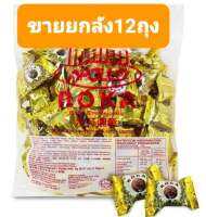 ขายส่งยกลัง 70ชิ้น×12ถุงRokaช้อค นำเข้ามาเลเซีย อร่อยทานเล่นApollo Roka Wafer Ball 80pcs Covered with Nutty Chocolate