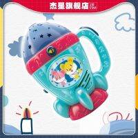 Jiexing 25843 projection flashlight nursery rhyme music light multi-functional infant soothing toys toys