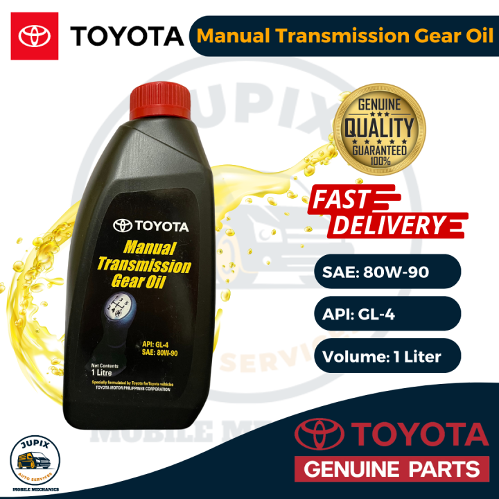 Toyota Manual Transmission Gear Oil Api Gl 4 Sae 80w 90 1 Liter [08885 80917] Lazada Ph