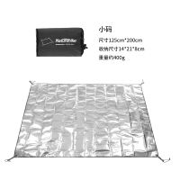 Naturehike Multi-Function PE Aluminum Foil Moisture-Proof Mat Camping Portable Folding Mat Outdoor Picnic Mat