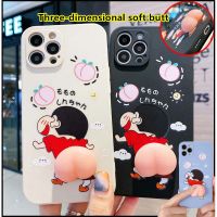 เคส 12 Pro max เคส 11 เคสซิลิโคน Crayon Shin-Chan เคสไอโฟน7พลัส เคส i11 i7+ i8P 6plus XS Max Silicone 11 เคส 7plus 8 + Stereo Butt 12Pro Mobile Shell 12 ดินสอสีชินจัง เคส 12promax Protective Case