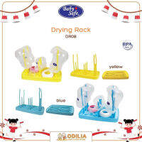 Baby Safe DR08 ราวตากผ้า - ราวตากผ้าTH