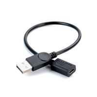 1ชิ้น Usb-2.0ตัวผู้ไปยัง Type-C ตัวเมียตัวแปลง Usb-C สายเคเบิล Otg 30ซม.