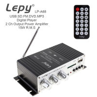 LP-A68 15W x 2 2CH HI-FI Digital Audio Player Car Amplifier FM Radio Stereo Player Support SD USB MP3 DVD Input