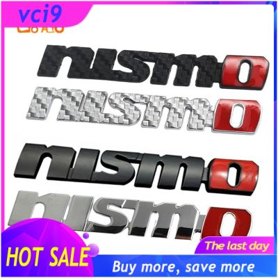 HOT โลโก้ NISMO โลโก้รถ โลโก้ติดรถยนต์ ตราสัญลักษณ์ คาร์บอนไฟเบอร์ สติ๊กเกอร์โลโก้รถ สติ๊กเกอร์โลหะ Logo โลโก้ โลโก้ติดรถยนต์สําหรับ ของแต่งรถยนต์ ตกแต่งรถยนต์ สำหรับ Nissan March Almera Kicks Note Qashqai Terra Sylphy Titan Navara X Trail