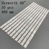 โคมไฟ LED 6ดวงสำหรับ Skysorth 49 "ทีวี5850-W50007-1P00 5800-W49001-1P00 5800-W49001-2P00 DP00 49E3000 49E6000 49E360E/5ERS