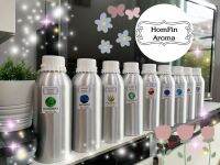 น้ำมันหอมระเหย สำหรับเครื่องพ่นไอน้ำ ขนาด1000 ml.Oil Ozone Aroma มี9กลิ่นยอดนิยมให้เลือก