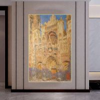 Citon Claude Monet《Rouen Cathedral West Facade》Canvas Oil Painting Great building Art Poster Picture Wall Decor Home Decoration