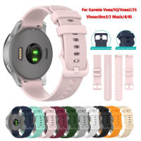 18Mm 20Mm 22Mm นาฬิกาสายสำหรับการ์มิน Venu Vivoactive 3สายรัดข้อมือซิลิโคนสายสำหรับการ์มิน Garmin Vivoactive 4S 4 Forerunner 245