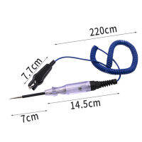 เครื่องทดสอบวงจรรถยนต์6v-12v-24v Dc เครื่องมือทดสอบแรงดันไฟฟ้ายานยนต์ Long Probes Tester พร้อมไฟแสดงสถานะ【fast】