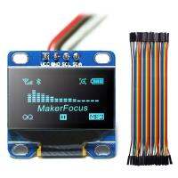 I2C OLED Display 0.96 Inch IIC Serial LCD LED Module 128 64 for with 40 Pcs Wire