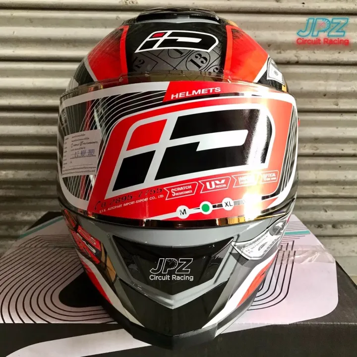 ID I ( VA) E Motorcycle helmet full face Motorcycle helmet full face