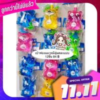 เป่าฟองแมว-หมี  แพ็คมี12ชิ้น คละสีคละแบบ Blowing a cat-packer bubble with 12 pieces of assorted colors