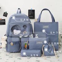 【Hot Sale】 High-value schoolbag female ins backpack junior high school primary students large-capacity 2021 new five-piece set